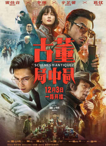 日本一区二区伦理片