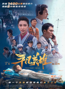 亚洲精品在线网站