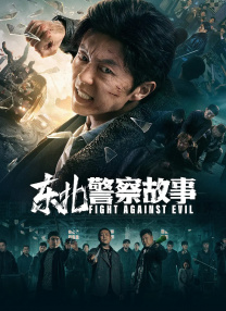 国产1区2区3区在线观看