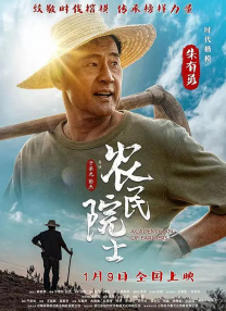 欧美日韩国产综合色视频一区二区