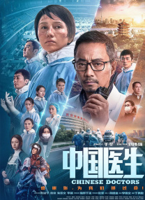 伊人色色网