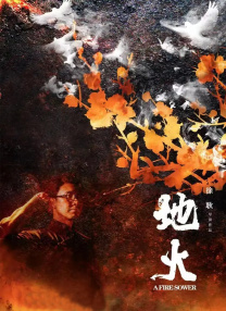 亚洲一区二区中文字幕