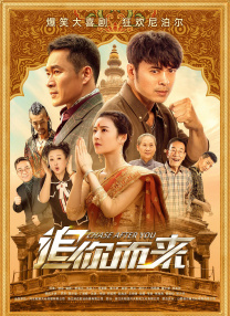 中文字幕夫目面前侵犯