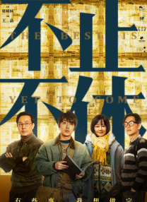 91精品大片
