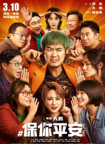 www噜噜偷拍在线视频