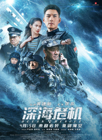 国产精品三级