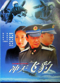 国产亚洲精品美女