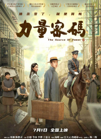 四虎成人4hutv影院