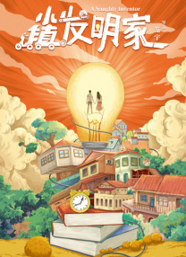 青青草视频免费观看