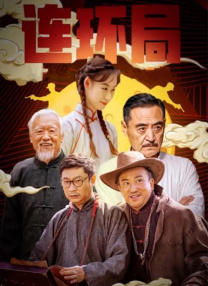 职场上司