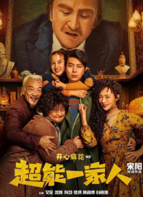 欧美做a一级视频免费观看