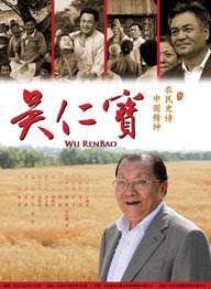 九九热国产在线