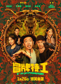 成人羞羞视频在线观看