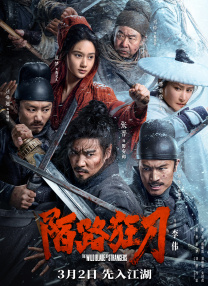欧美熟乱15p