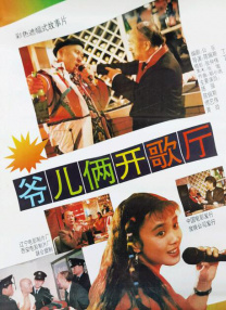 华丽的外出