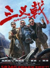 99视频精品全部免费免费观