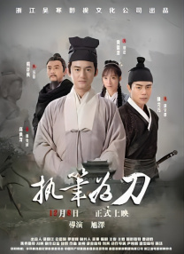 99久久精品国产片