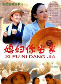 国产欧美精品一区二区三区