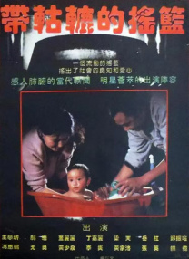 亚洲欧美日韩在线中文一