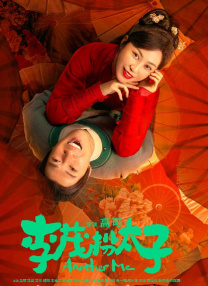 激情五月婷婷综合