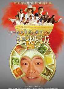 日本不卡中文字幕