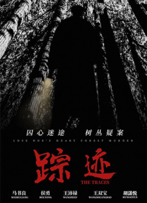 识图app