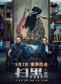 四虎最新网址在线观看