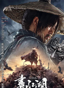 亚洲高清资源在线观看