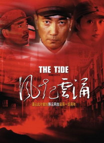 成人手机在线电影