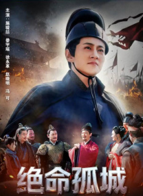 亚洲精品一线二线在线播放