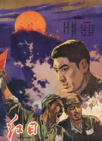 夜色av网