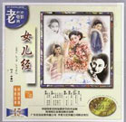 色情故事