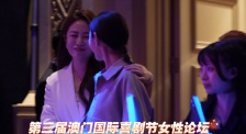 宅男视频污在线看
