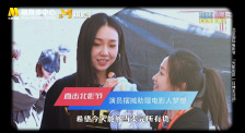 国产婷婷综合丁香亚洲欧洲