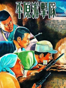 韩日欧美一区二区三区