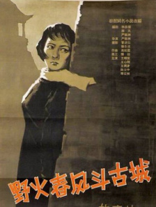 久久美利坚