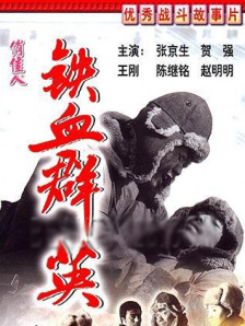 国精产品9aa