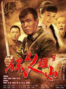 chinese国产一区二区