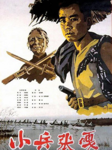 日本一区二区久久