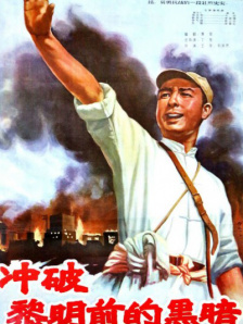 女学生上课夹震蛋高潮