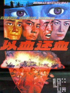 国产福利啪啪