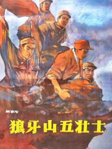 爱爱精品视频