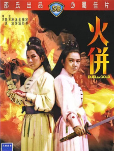 精品亚洲在线