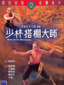 色综合狠狠操
