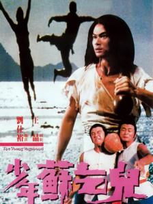 班长裸体扒开两腿让我喝尿