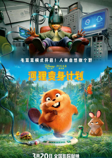 国产精品久久杨幂