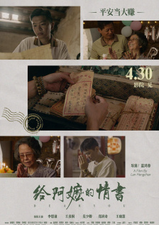 美女扒开腿让人桶