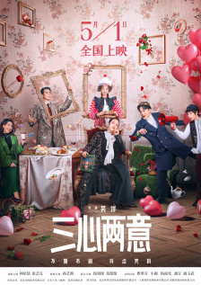 一级特黄视频