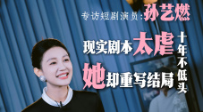瑞嘉r18车