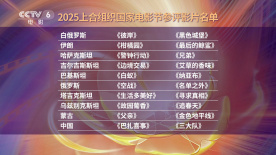 在线国产你懂的